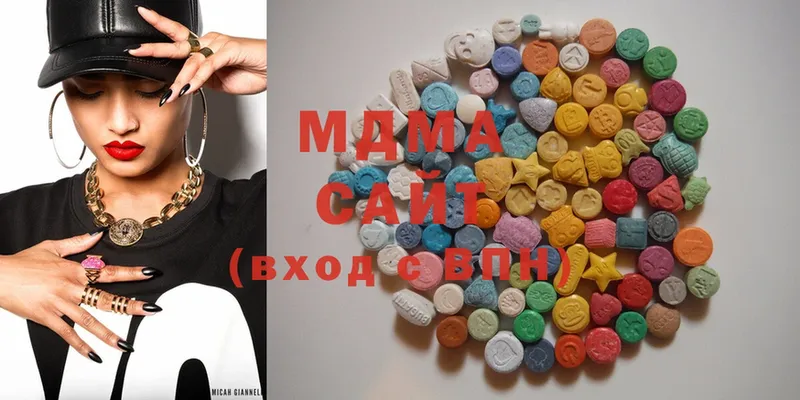 MDMA молли  Бобров 